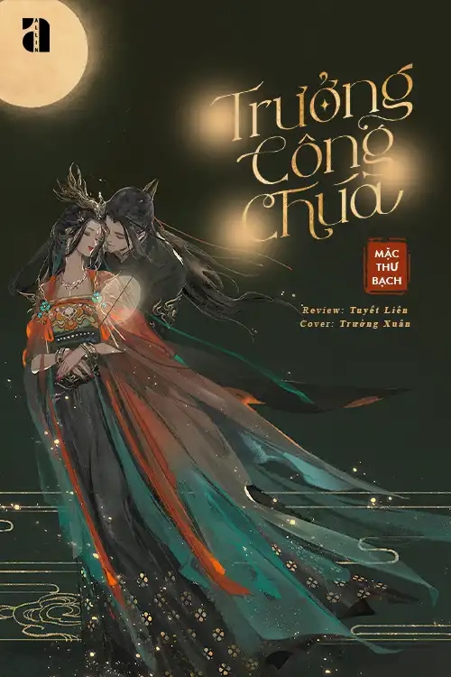 Trưởng Công Chúa