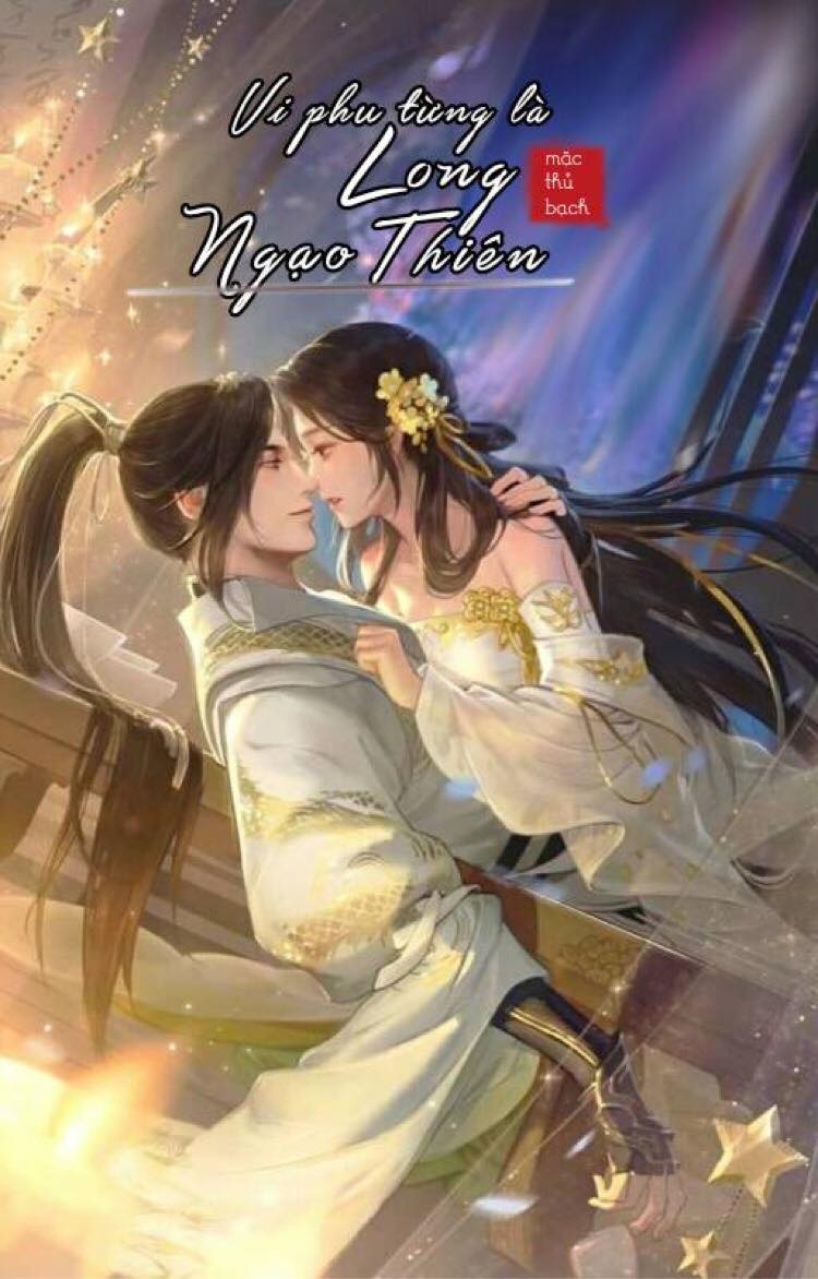 Vi Phu Từng Là Long Ngạo Thiên