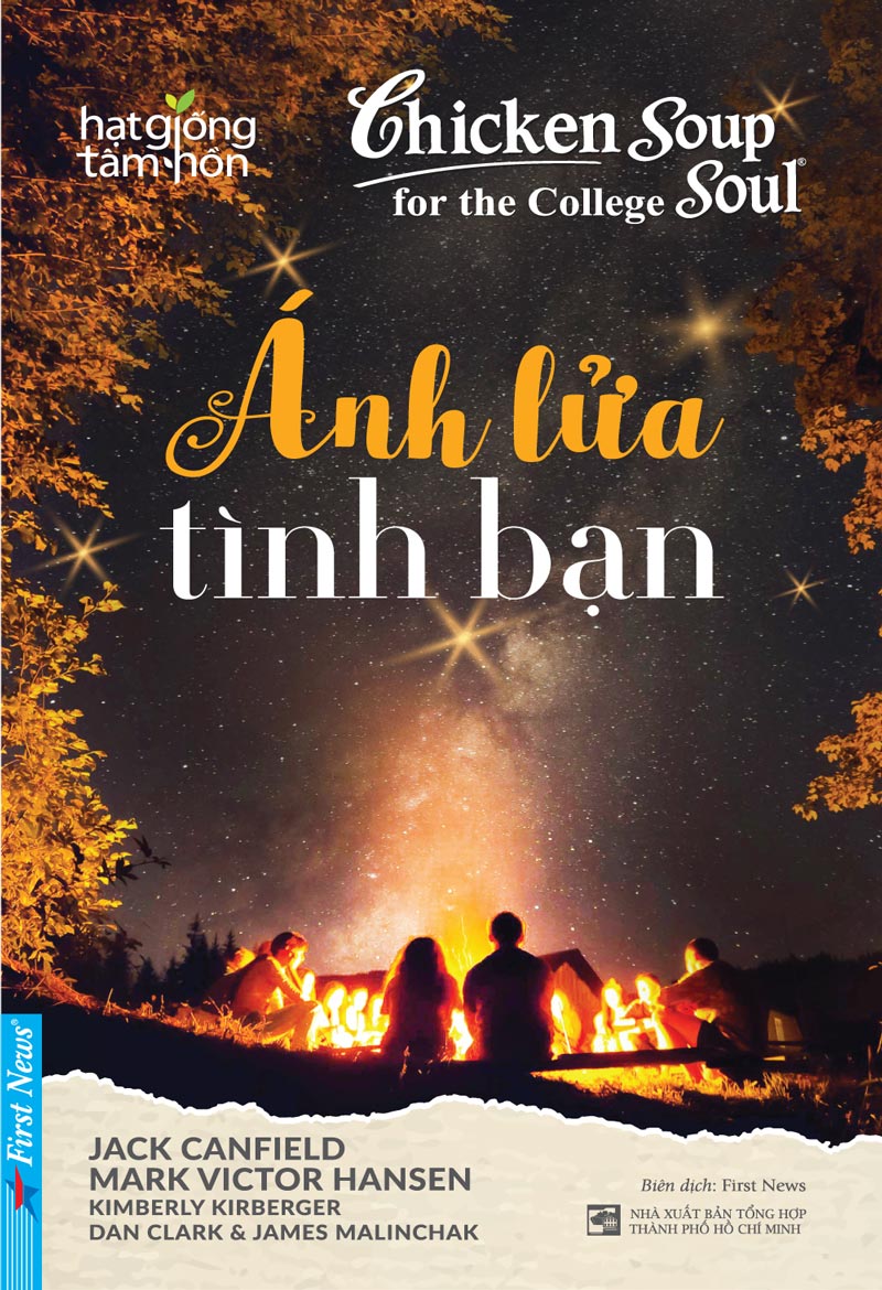 Ánh Lửa Tình Bạn