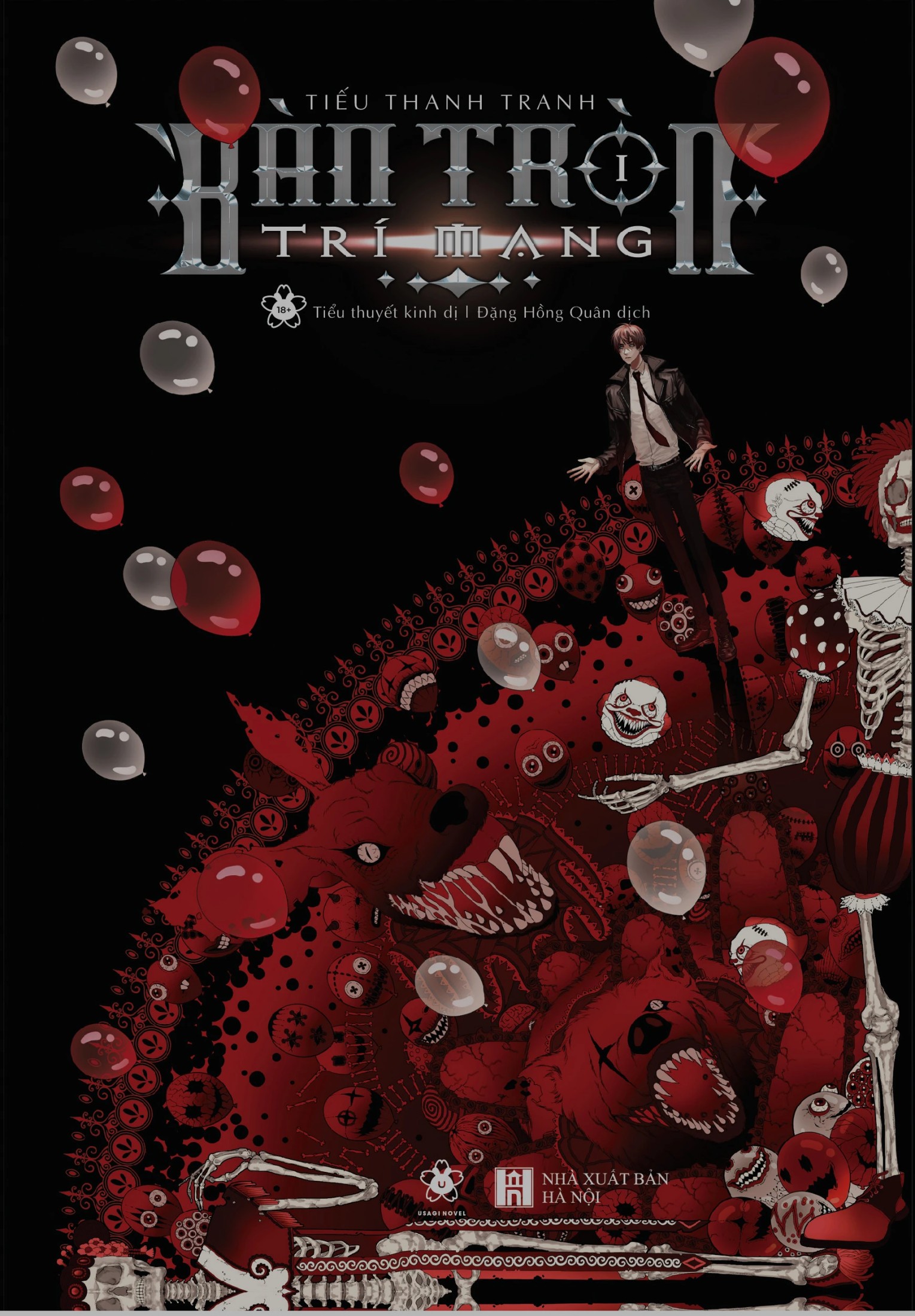 Bàn Tròn Trí Mạng (Bộ 2 Tập)