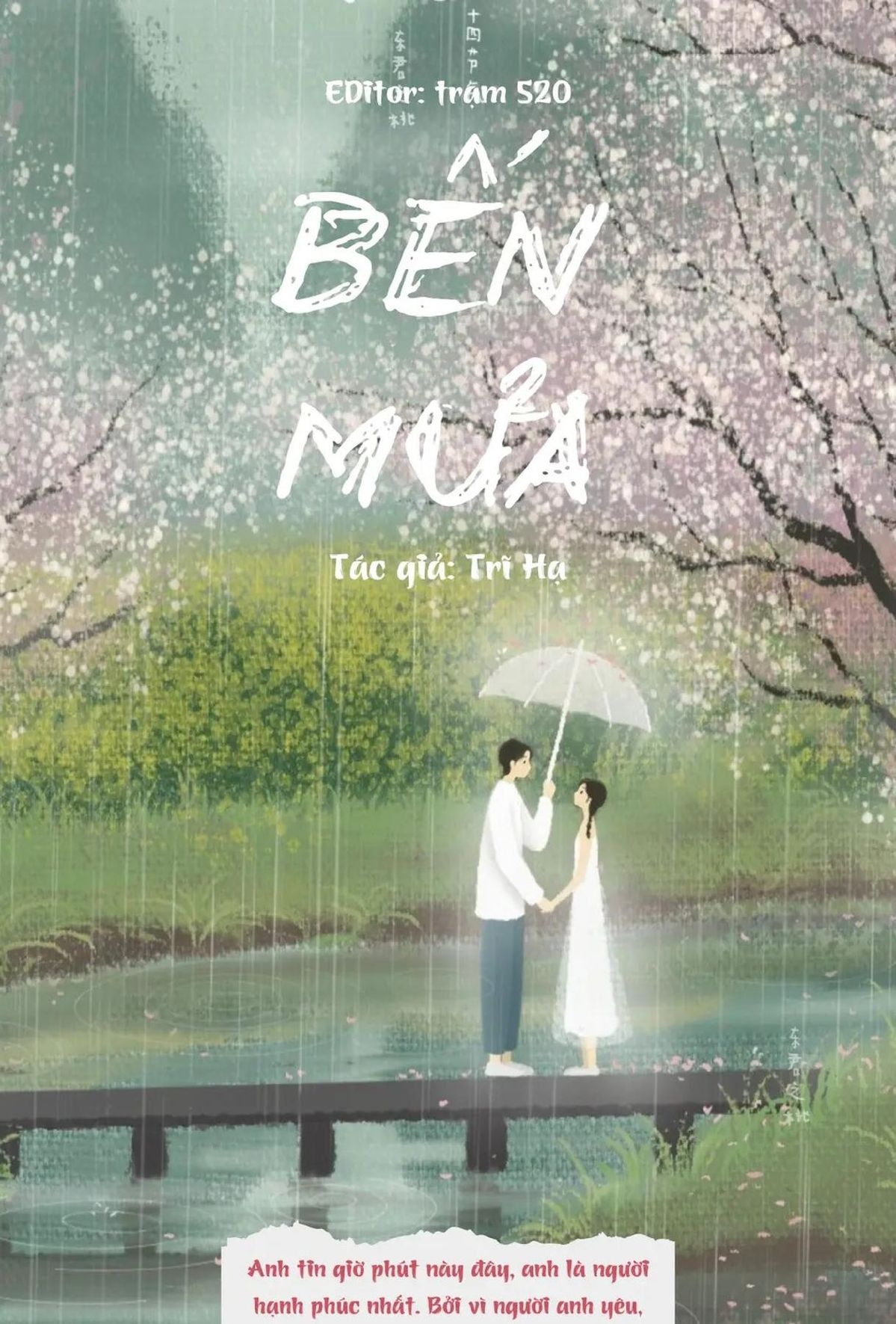 Bến Mưa - Tần Hạ
