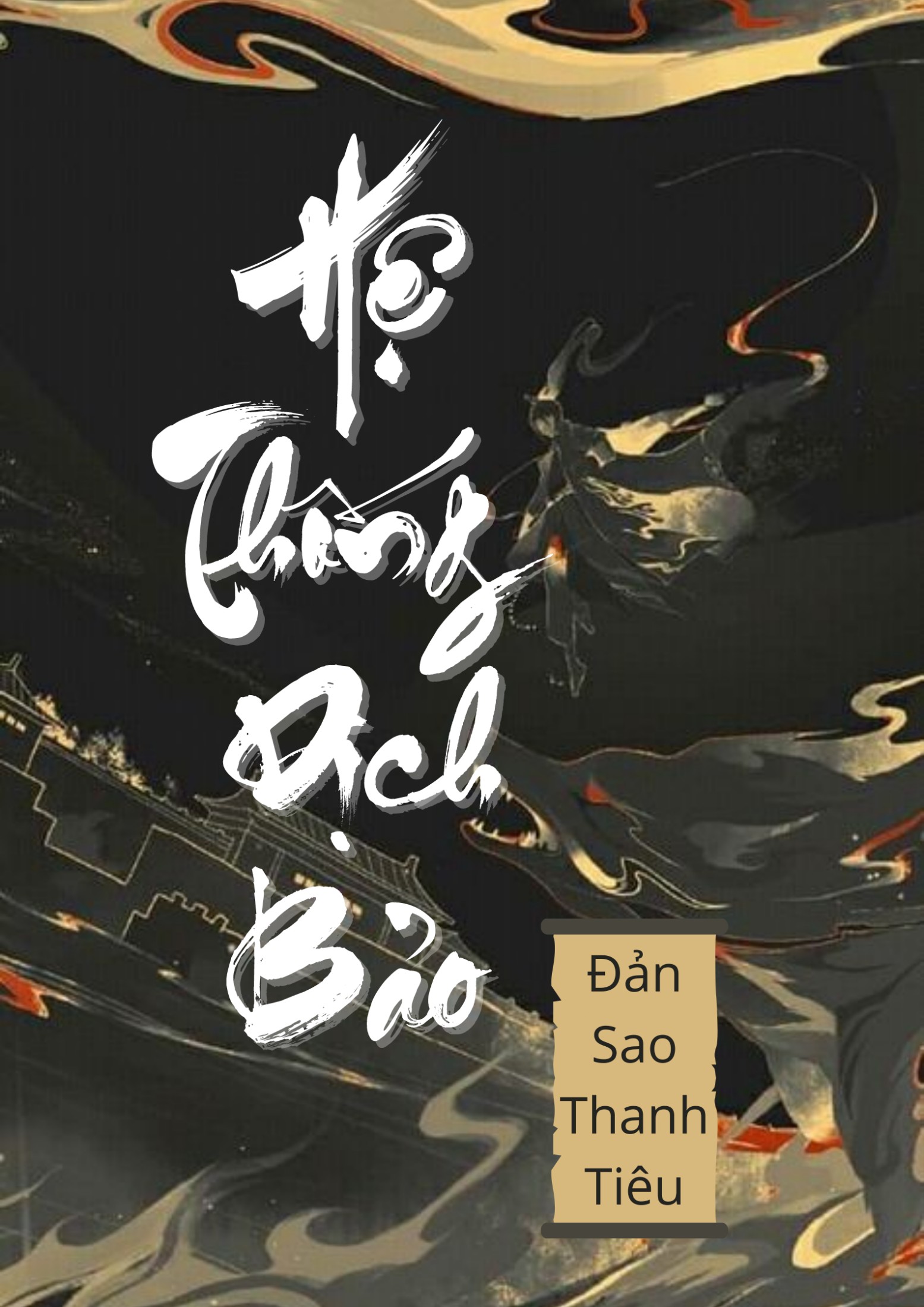 Đấu Phá Chi Dịch Bảo Hệ Thống