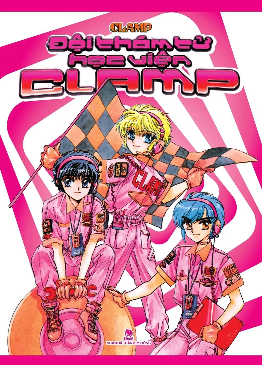 Đội Thám Tử Học Viện