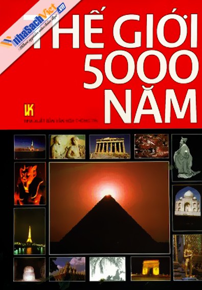 Thế Giới 5000 Năm