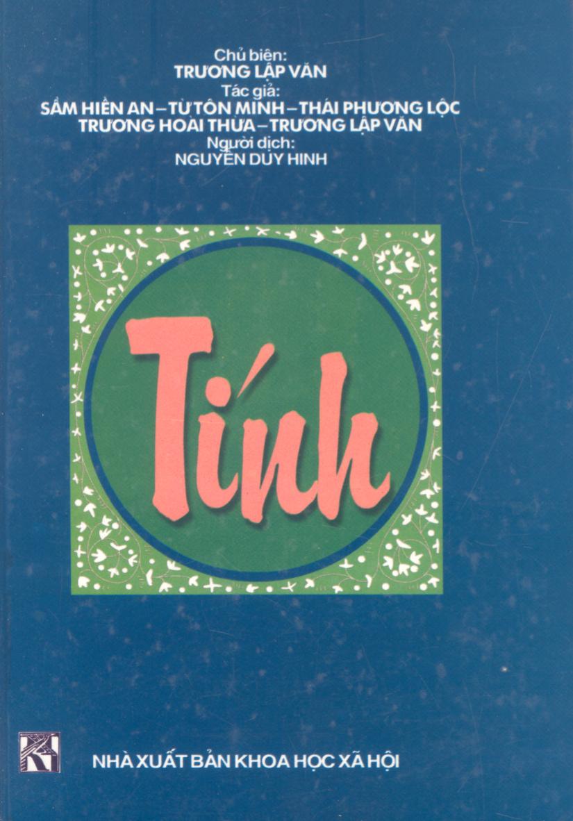 Tính - Trương Lập Văn